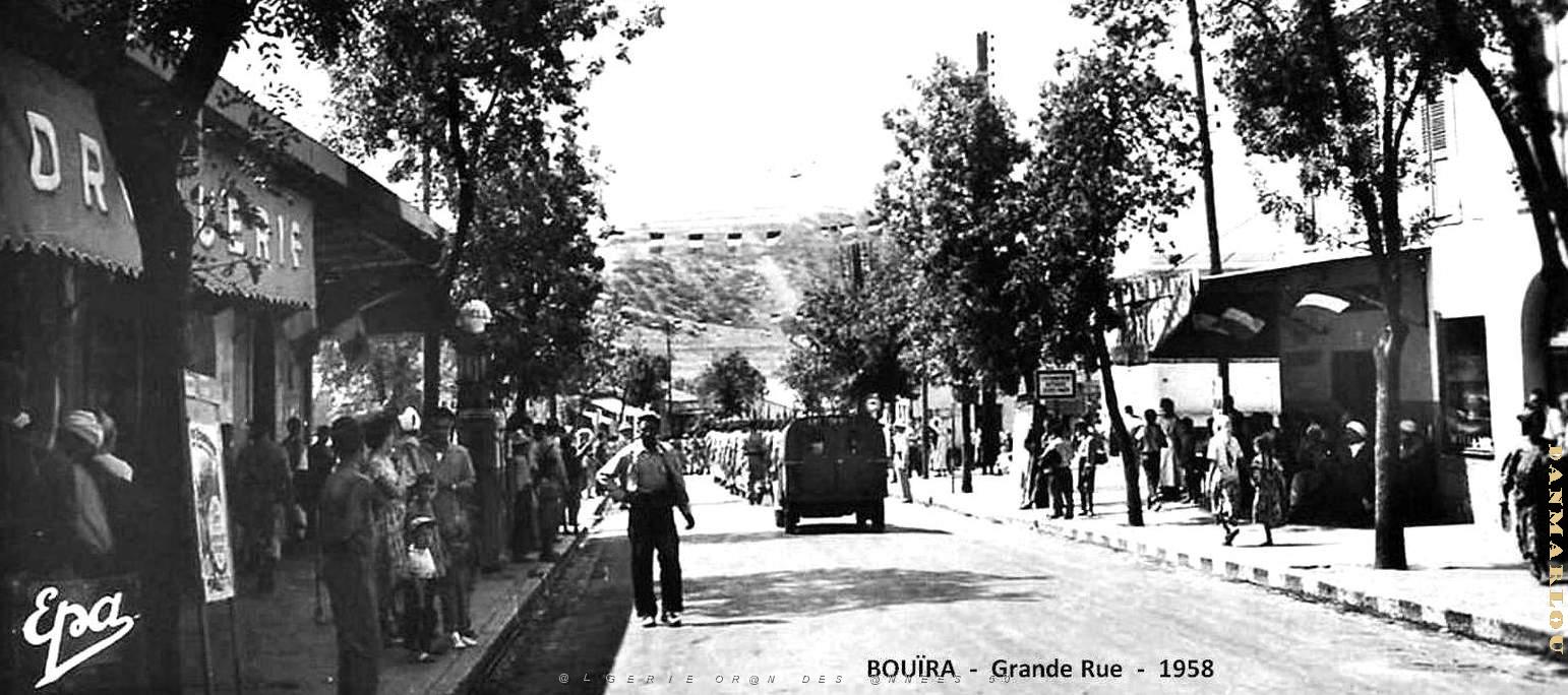 3072- Bouira - Grande Rue2 - 1958.jpg